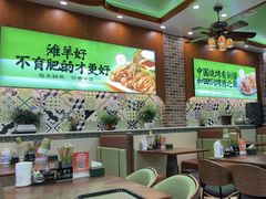 -丝路传奇·中国拉面航母店(北医三院店)