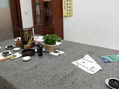 -秦汉胡同国学书院(天鹅湾分馆)