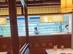 -老员外骨汤火锅(海州古城店)