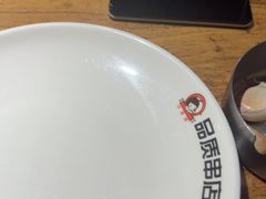 -小核桃品质串店(世茂大道店)