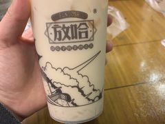 -放哈·甜醅子奶茶创造者(正宁路店)