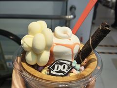 -DQ·蛋糕·冰淇淋(昌平国泰店)