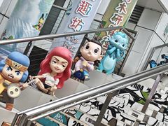 -九龙公园