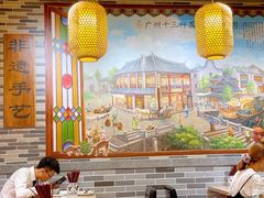 大堂-荔银肠粉(广州天河华利路店)