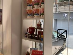 -一杯潮茶·专注潮汕茶饮(十二中创始店)