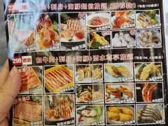 -水林间·寿喜烧自助(仙林金鹰店)
