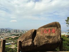 -云洞岩风景区