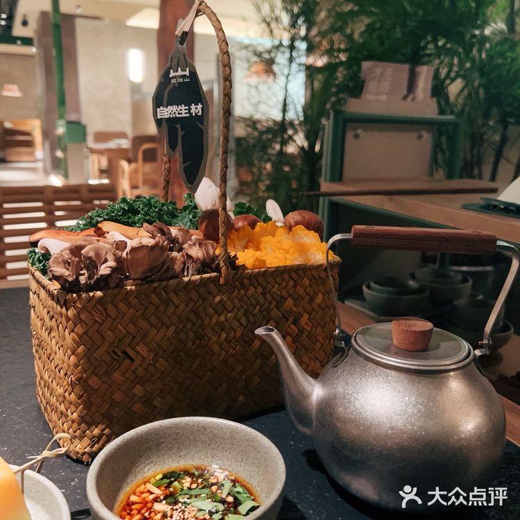 为你我愿三出山⛰️