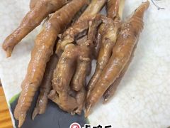 -无招牌
