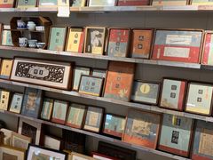 -邊城書店