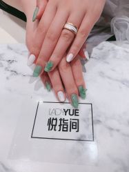 -悦指间美甲美睫