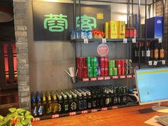 -蓉客成都火锅·招牌麻辣牛杂·特色香辣蹄花(凌水店)