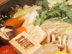 -水林间·寿喜烧自助(仙林金鹰店)