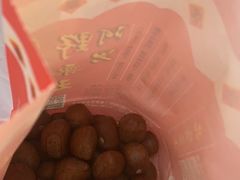 -阿男野栗王(金门路店)