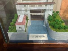 -中国京杭大运河博物馆