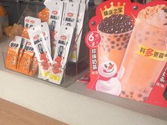 -蜜雪冰城(曼哈顿十字路口店)