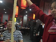 大堂-天下第一面(大雁塔北广场店)