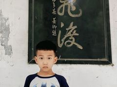 -赵州桥景区