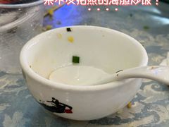 -巽寮印象美食部落餐厅·海鲜·地方特色菜(惠州体验店)