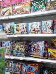 -玩动奇季品牌玩具超市