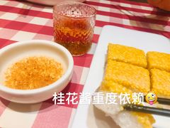 -西贝(方庄店)