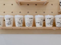 -GOOD好事咖啡(会展城店)