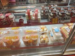 -味多美蛋糕(看丹桥店)