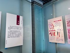 -长沙简牍博物馆