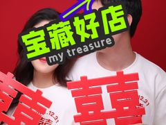-bobo高端证件照工作室(三元桥店)