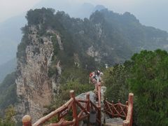 -神农山景区
