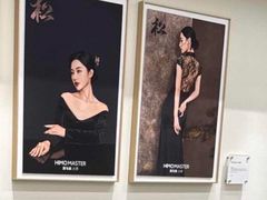-海马体大师店(广州天汇广场IGC大师店)