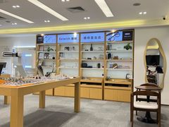 -Eziwish眼镜·蔡司授权店