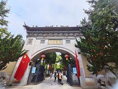 -西安关中民俗艺术博物院