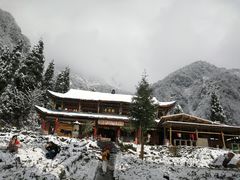 -九峰山