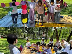 -顺峰山公园