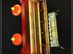 -南门头上美食街