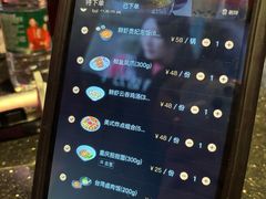 -纯K(打浦桥店)