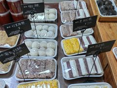 -南大门韩国米糕(公滨路店)