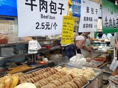 -牛街清顺斋小吃(牛街东里小区一区店)