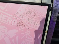 -Sony Store 索尼(上海淮海中路店)