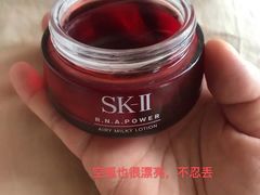 -三越百货(三越银座店)