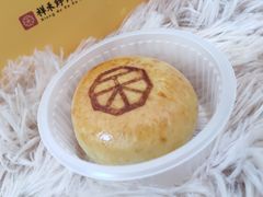 -祥禾饽饽铺·中式糕点(天津河东美福园店)