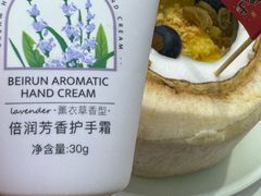 -牛品福潮汕牛肉火锅(旺庄店)