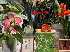 -懒人盐府人家(航天桥店)