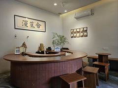 -漫笙舍Manse·咖啡·民宿