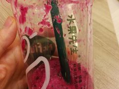 -Mr.Fruits水果先生(英蓝金融中心店)