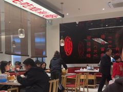 -虾吃虾涮.虾火锅.肉蟹煲(步步高梅溪新天地店)