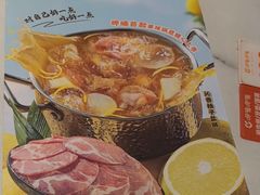 -呷哺呷哺(砂之船奥莱店)