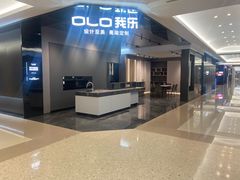 -红星美凯龙(浦江店)