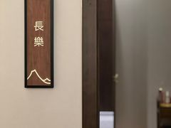 -谧境·爱SPA(春熙路店)